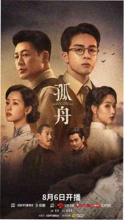 秋霞影院 暮色回响 悬疑惊悚